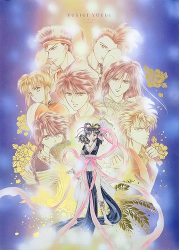 Poster premium mishu - b2,