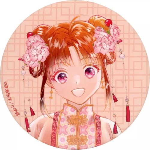 Distintivo latta fushigi - distintivo, in