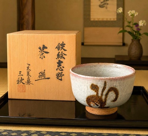 Ciotola tè mishu yamaoka - da,
