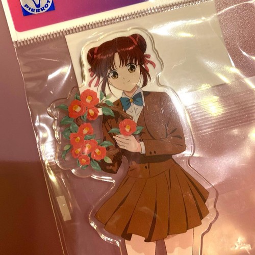 Fushigi yugi yuuki mishu - yugi,