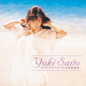 Yuki saito original album - cd,