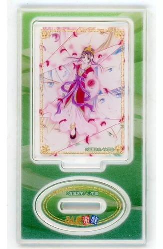 Supporto acrilico fushigi - supporto,