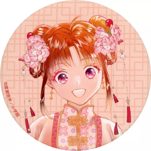 Distintivo latta fushigi - distintivo, in
