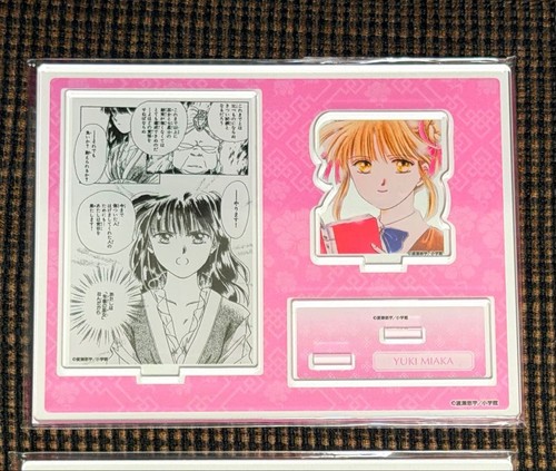 Diorama acrilico fushigi yugi - diorama,