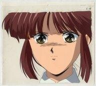 Dipinto cel usato originale - cel,